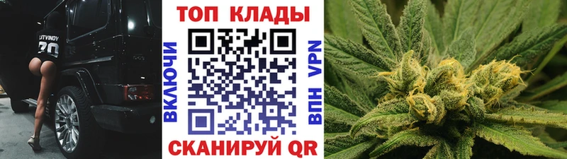 Наркотические вещества Любим Псилоцибиновые грибы  ГАШИШ  MDMA  СОЛЬ  Cocaine 