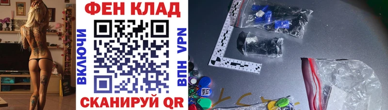 Амфетамин VHQ  Любим 