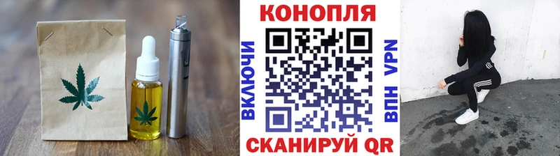 Canna-Cookies конопля  Любим 