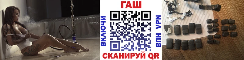 ГАШИШ ice o lator  Любим 