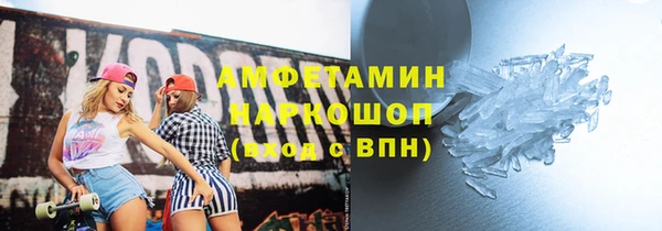 ешки Верхнеуральск