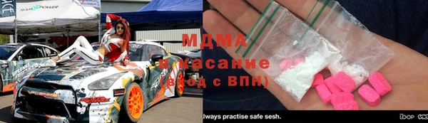 а пвп мука Верхний Тагил