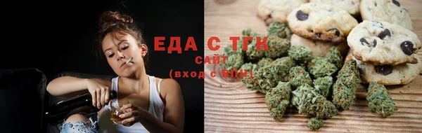 мяу мяу мука Бородино