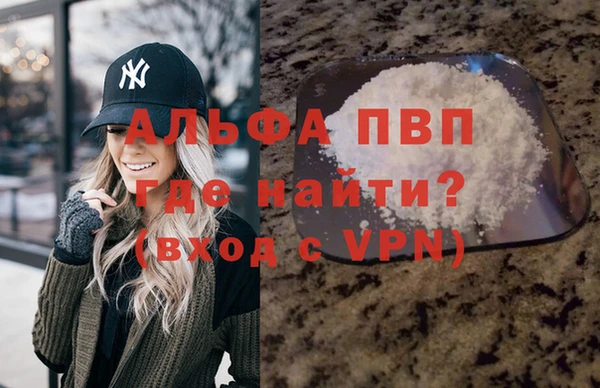 дживик Бугульма