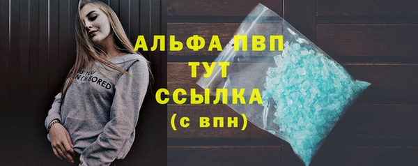 ешки Верхнеуральск