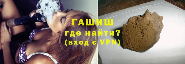 а пвп мука Верхний Тагил