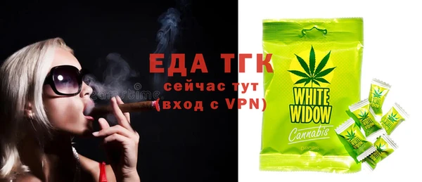 ешки Верхнеуральск