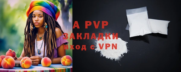 мяу мяу мука Бородино