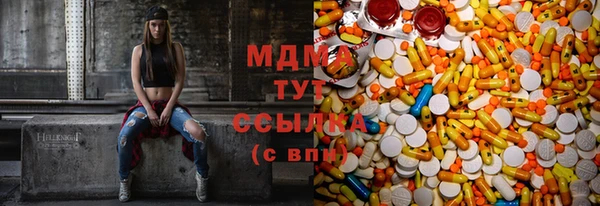 ешки Верхнеуральск