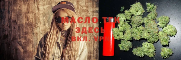 MESCALINE Верея