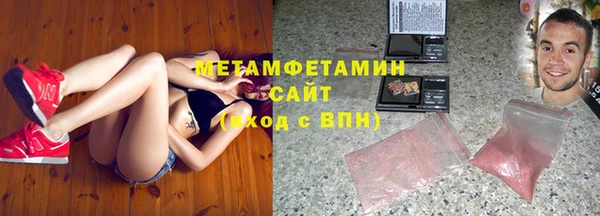 дживик Бугульма
