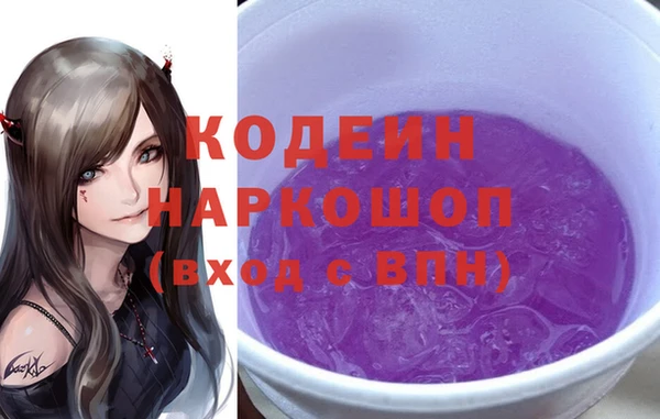 дживик Бугульма