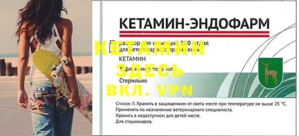 дживик Бугульма