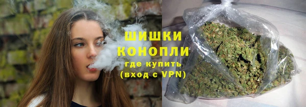 дживик Бугульма