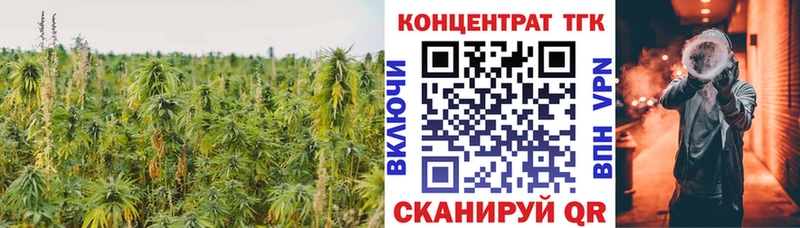 Дистиллят ТГК вейп с тгк  что такое наркотик  Любим 