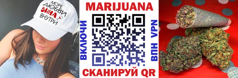 hydra ТОР  Любим  Каннабис SATIVA & INDICA  цены  